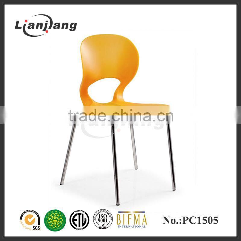 colorful plastic chair with wooden leg