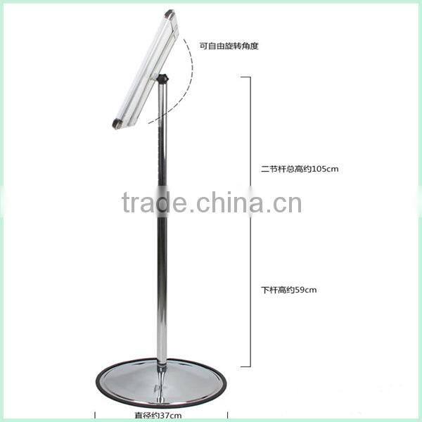 Innovative New Products Picture Advertising Frame