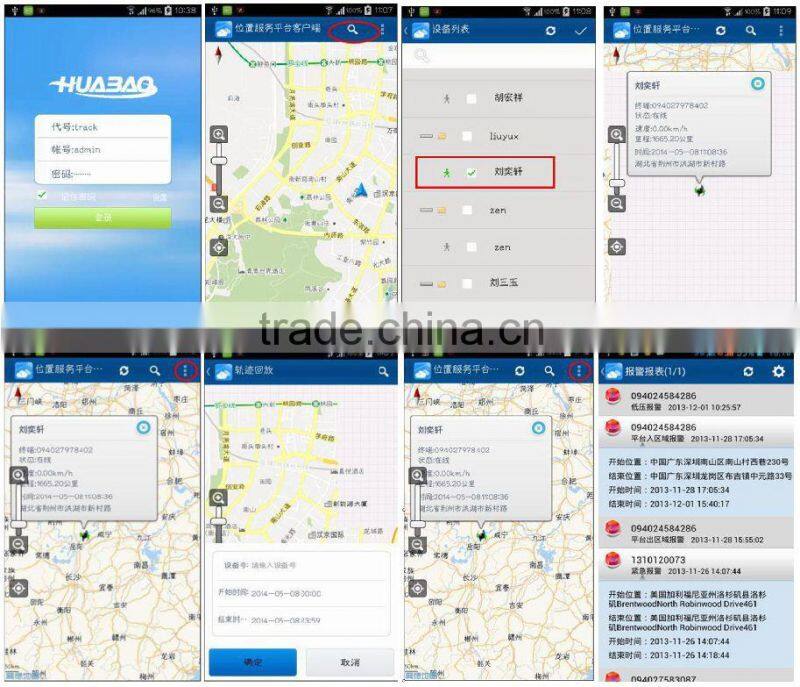 sim card gps tracking device google maps