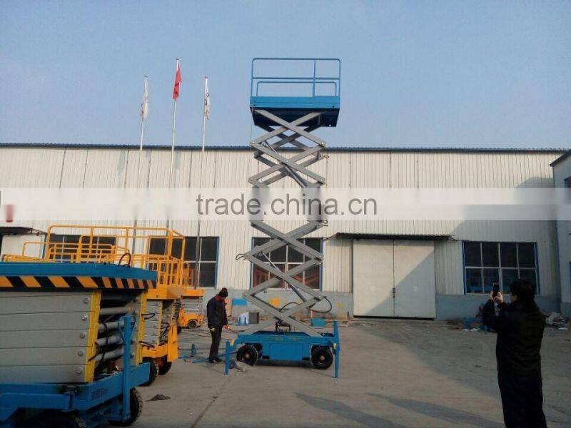 8m 500kg Excellent quality four wheel mobile scissor lift platform
