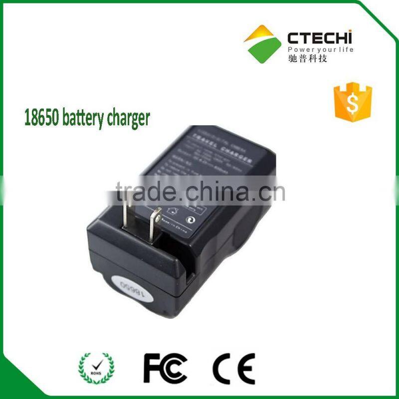 18650 lithium battery charger