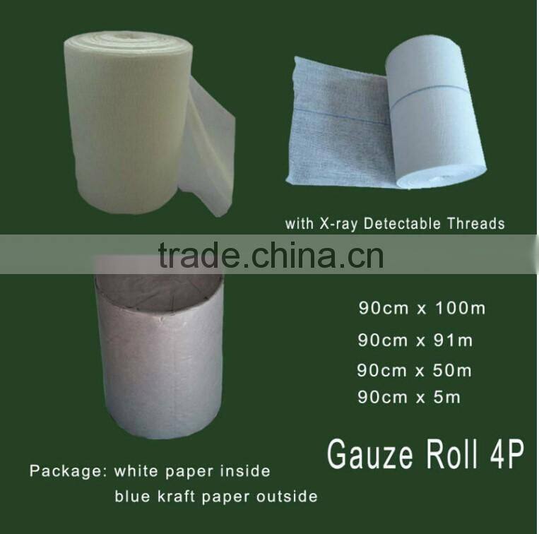 Absorbent Gauze Roll/100% Cotton Gauze Roll 20threads/cm2 CE ISO FDA