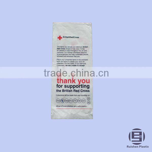 NKF Biodegradable Charity Bag With Printing For Collection