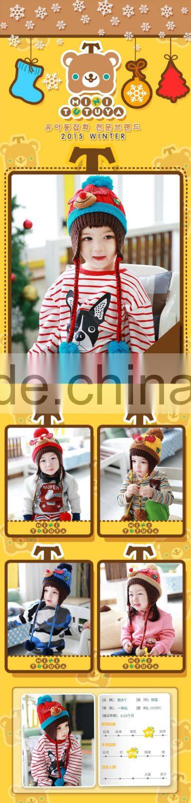 Newest Christmas Tree and Deer Head Applique Pigtail Pom Pom Baby Kids Knitting Winter Caps and Hats
