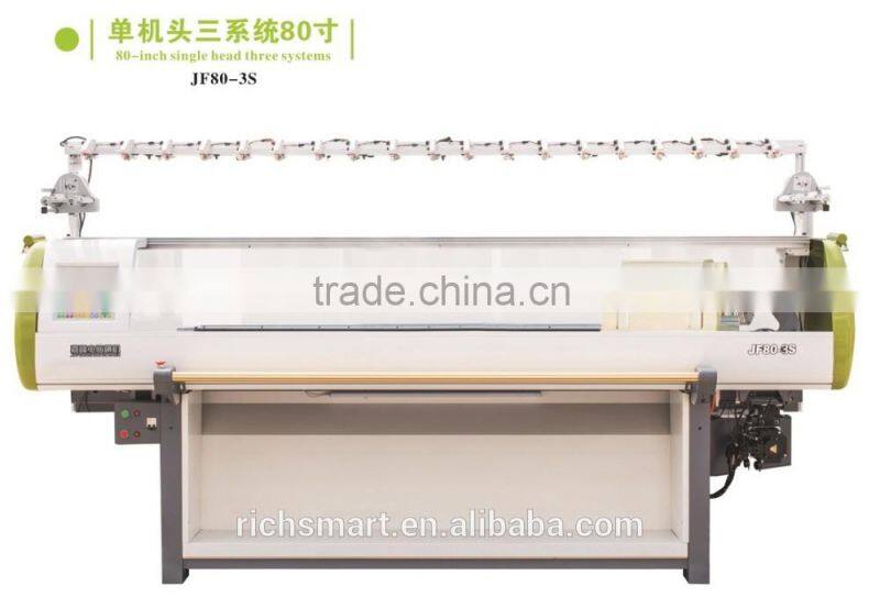 52"/72" Single Carriage Three System Fully Computerized Flat Knitting Machine