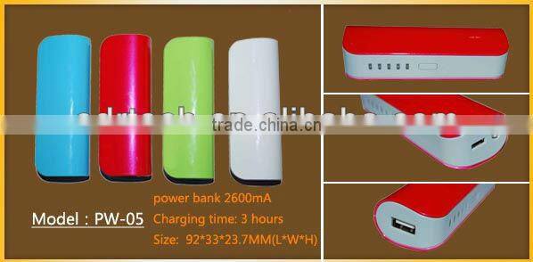 2600mA Protable Power Bank/power bank external battery pack