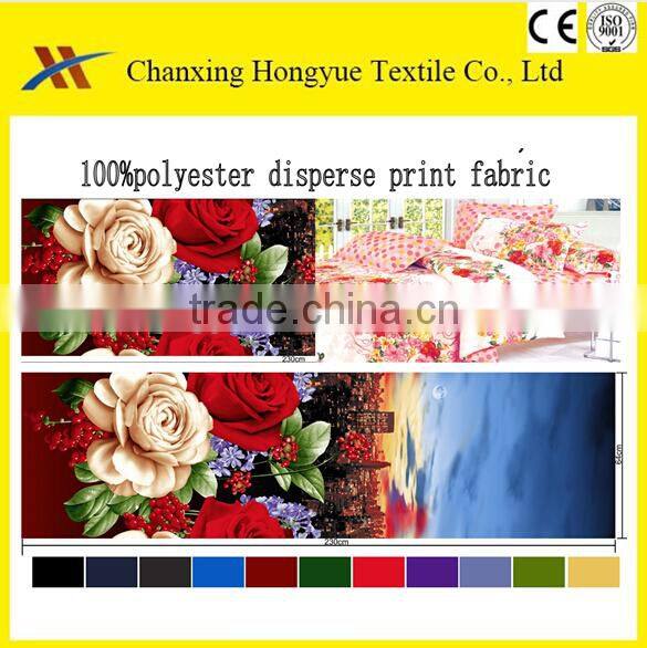 Twill Microfiber disperse printed brushed textile fabric for making bed sheet fabrics/Micro peach skin twill fabric