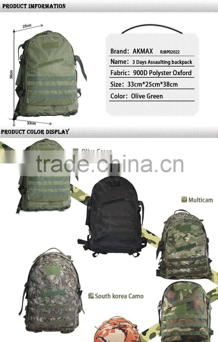 high quality army tactical outdoor bag