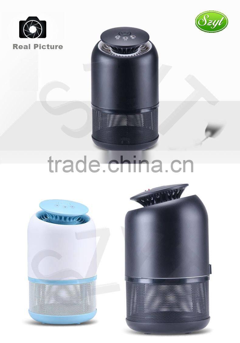 Purer light best mosquito killer electric shock device