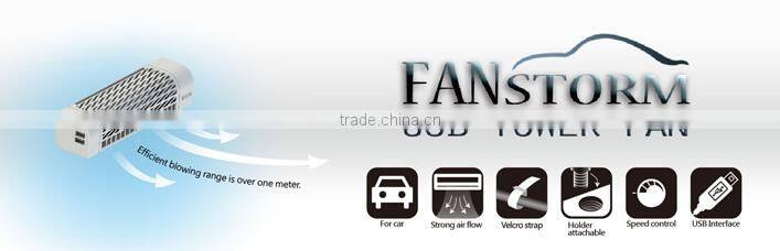 Wholesale summer car accessories plastic 5V USB air cooling fan