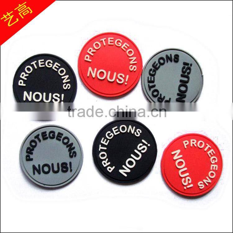 Colorfast 2D PVC logo patch for luggage bag decoration