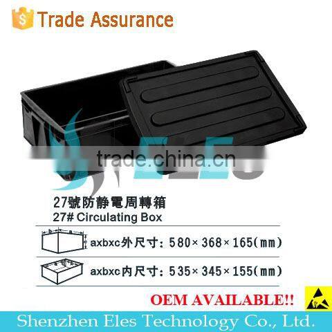 541X366X375 conductive box esd pu box