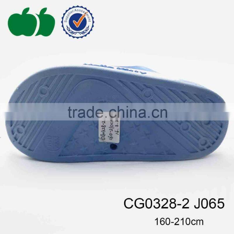 2016 summer fashion cute cartoon hello kitty slippers