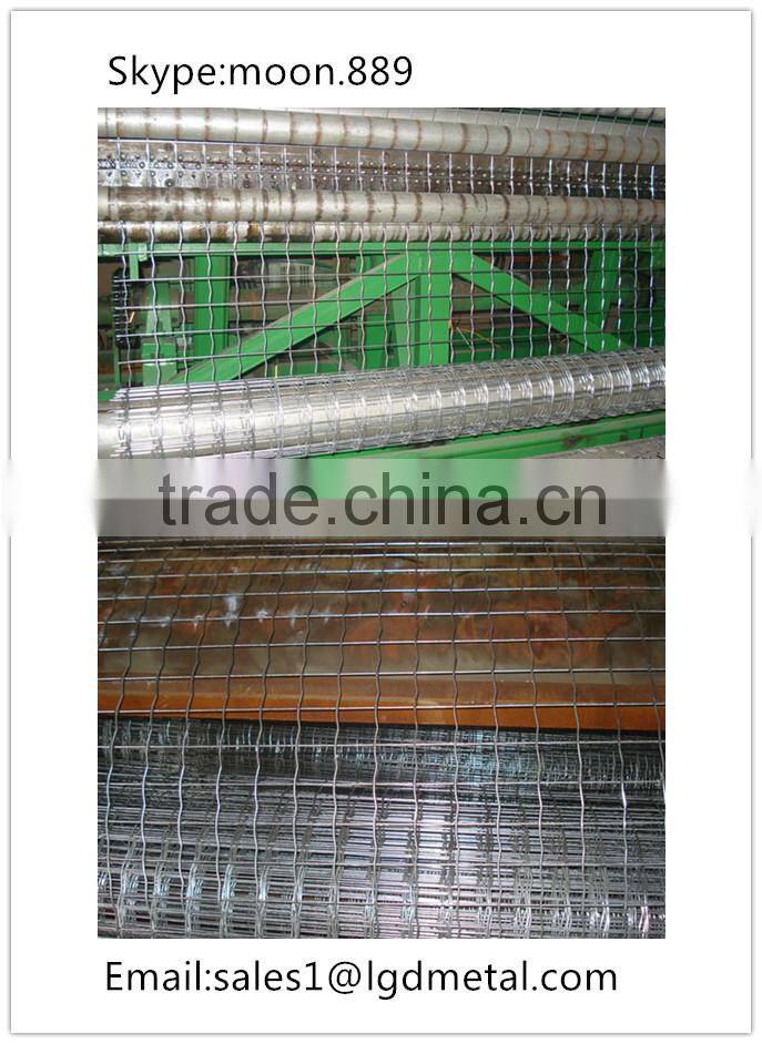 Best Price of Euro Garden Fence in manufacturing