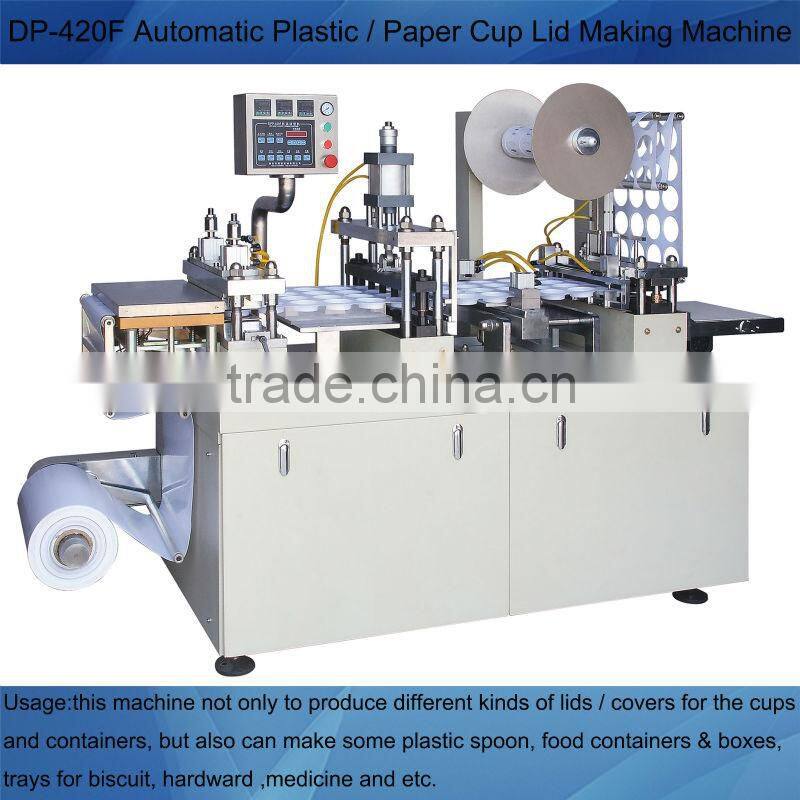 CE Standard DP-420F 1 Row Paper Coffee Cup Lid Thermoforming Machine