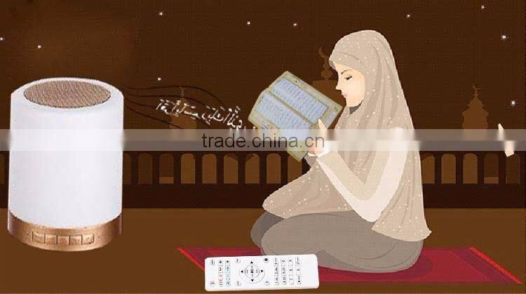 Bluetooth white ABS metal 1.6W quran usb speaker
