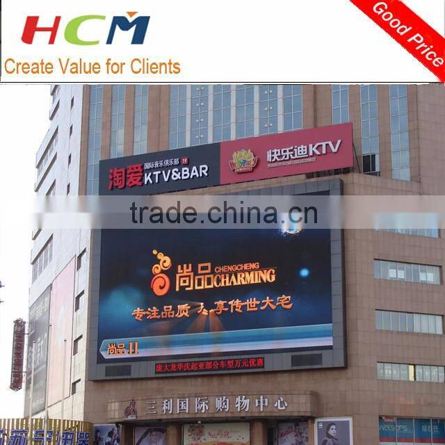 outdoor p10 display led video wall p8/led screen p6 display for outdoor advertising with discounts price