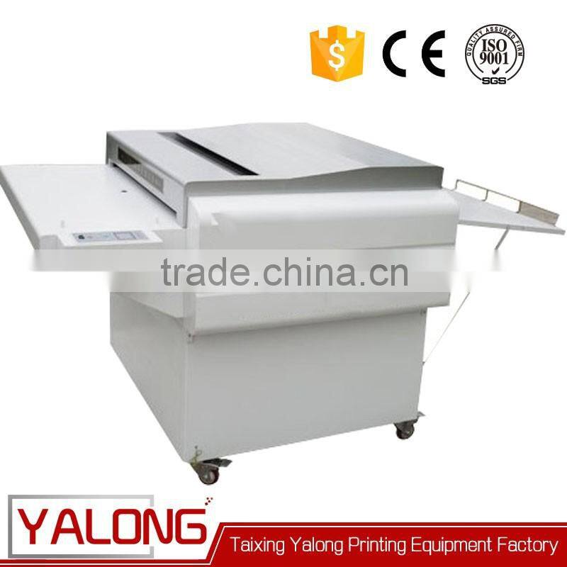 cheap best quality ps plate developing machine