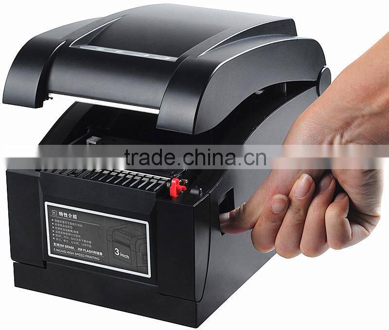 high speed small barcode label printer