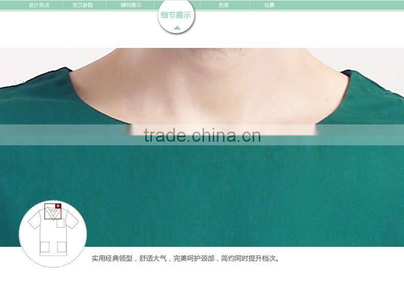 Doctor Nurse Uniform Green Split Scrubs Surgical Operation Overalls