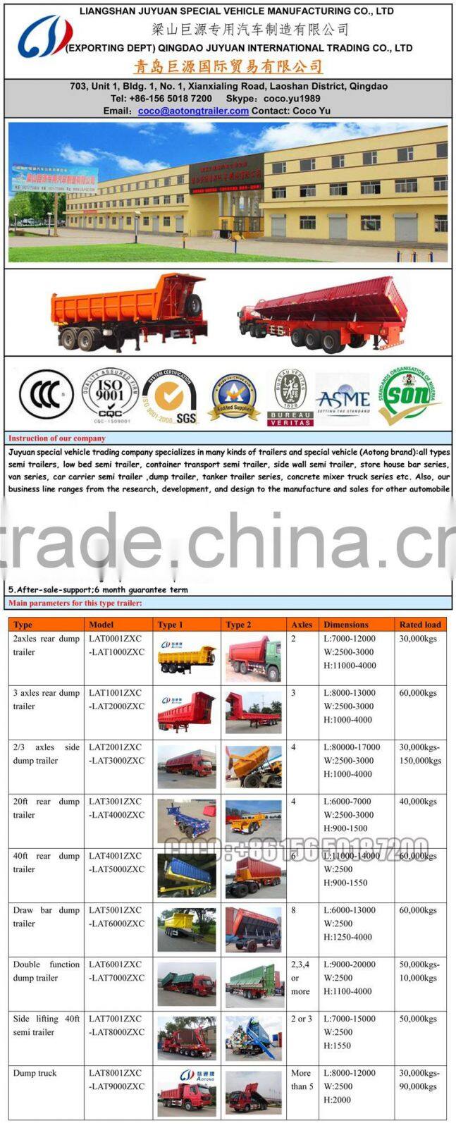 Tri-axles U Shape 30CBM Aluminum/Carbon steel Tipping Trailer For Transportation Grain Trailer Truck