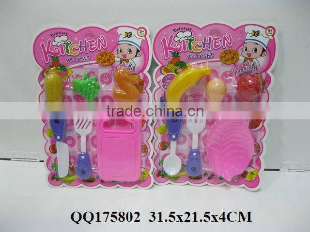 Plastic kitchen play set for kids