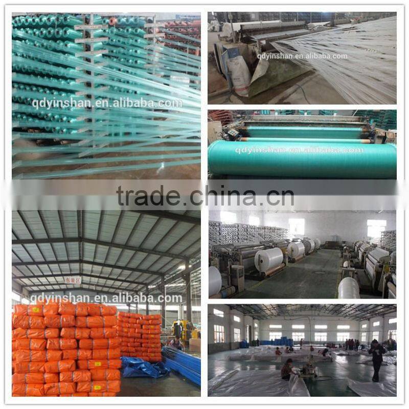 pp material tarpaulin to cover purpose out door