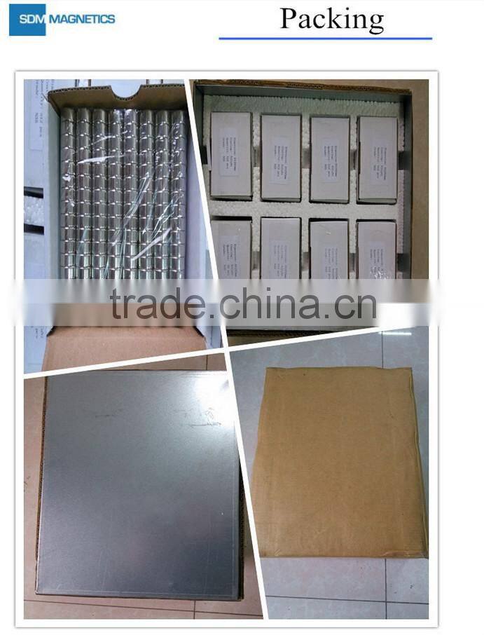 China Suppliers N35-N38AH rare earth magnetic balls