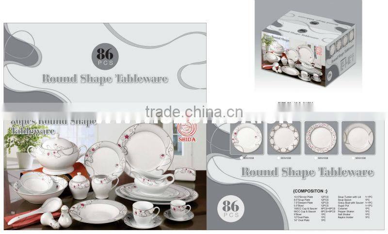 porcelain dinner plates 20PCS SQUARE SHAPE PORCELAIN DINNERWARE SET WESTERN STYLE CUT DESIGN DINNERWARE SET SDS316