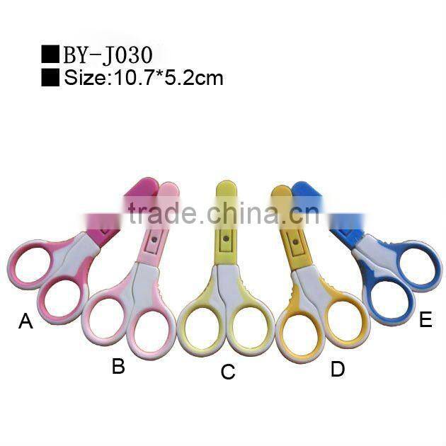 High Quality Safety Baby Scissors Set with Blister Card
