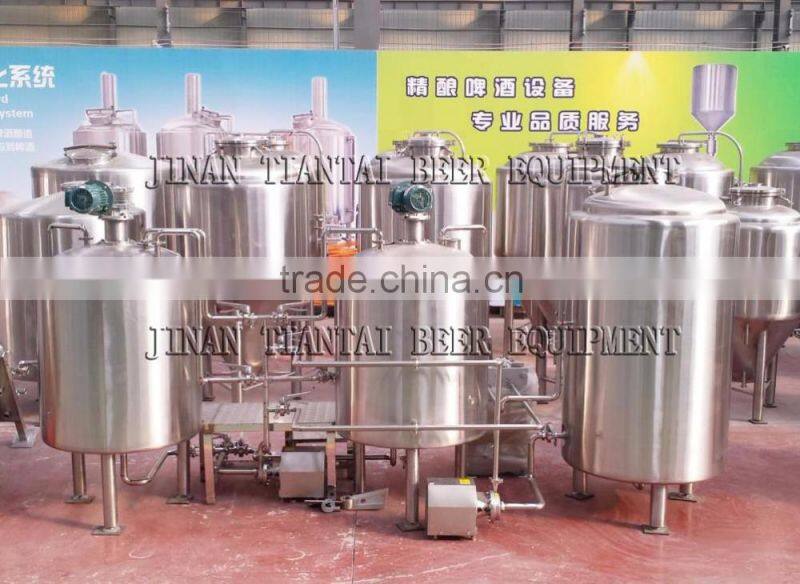 150L mini beer brewery