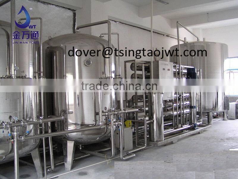 Automatic activity carbon filter for waste water treatment
