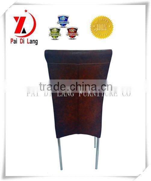 Morden PU dining chair