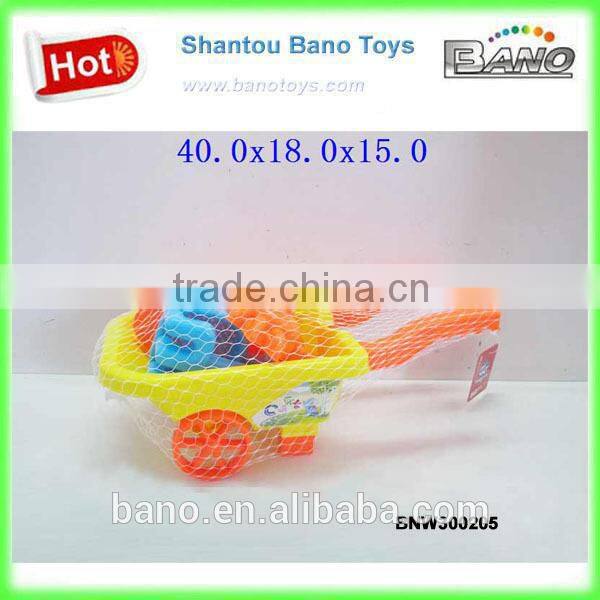 Summer Beach Toy Set Funny Beach Toys 6pcs BNW300207