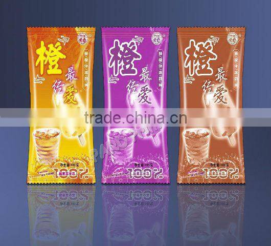 Food Plastic Bag Printing