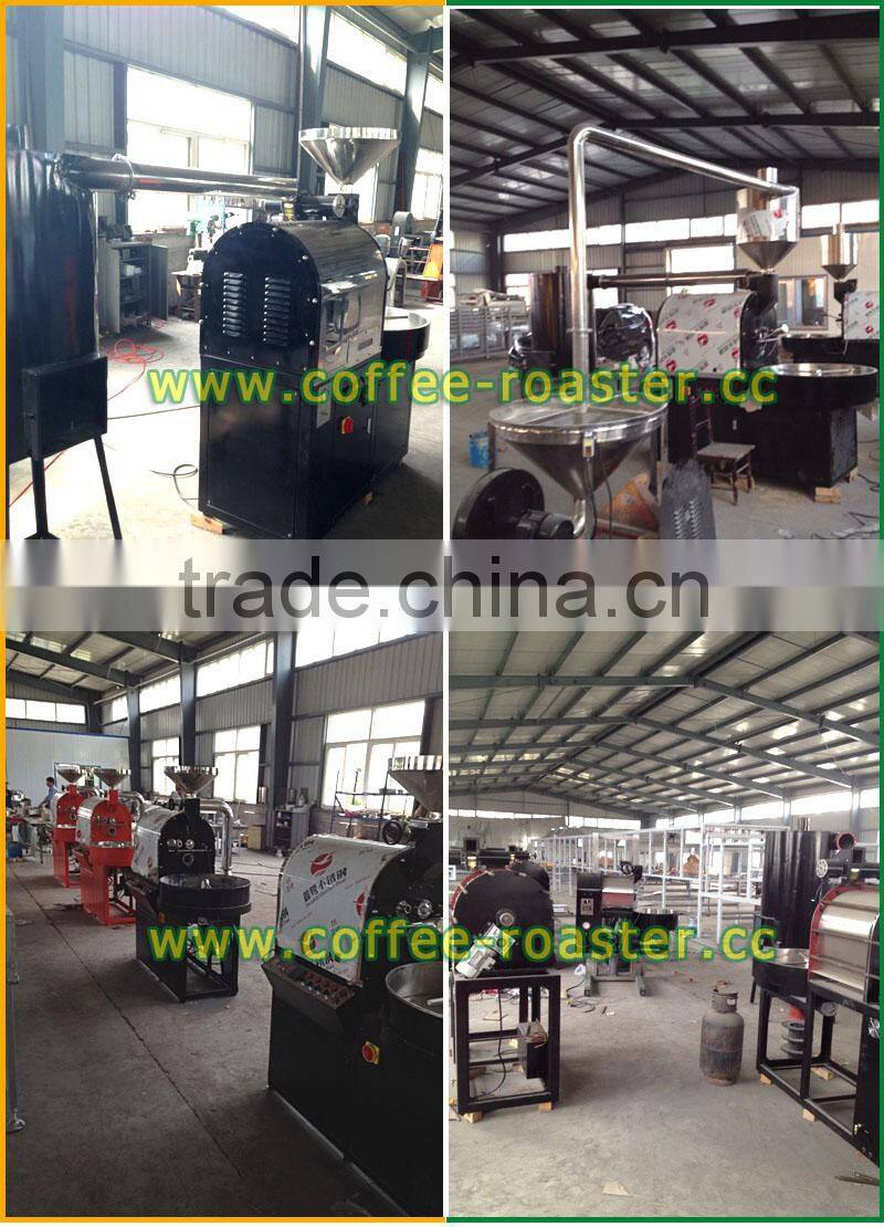 OEM coffee beans roasted Manufacturers wholesale