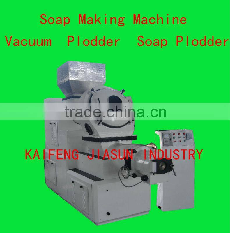 mini laundry soap making machine, soap making machine