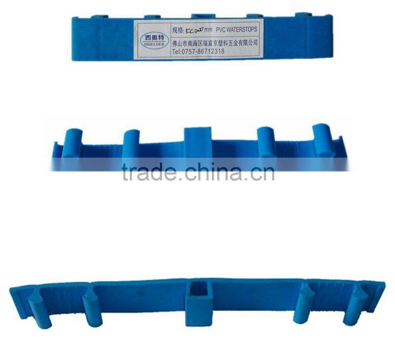 building material PVC profile water stop