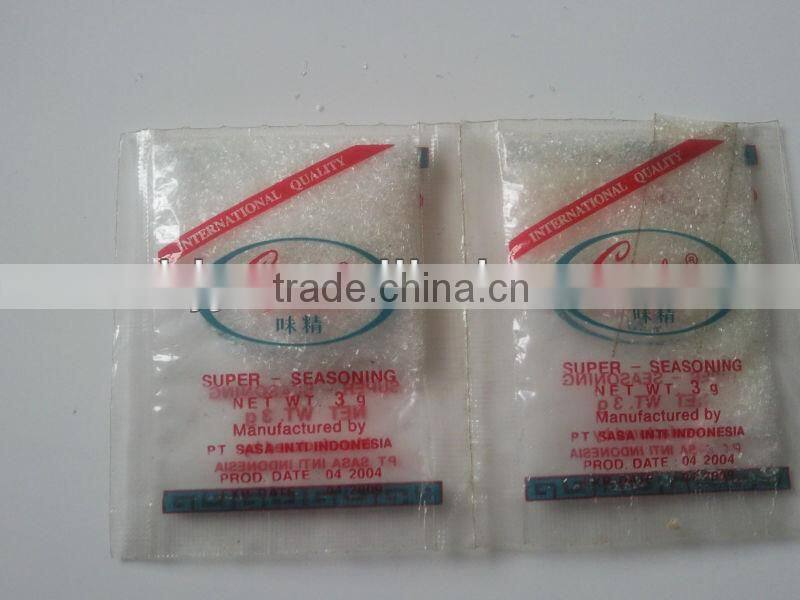monosodium glutamate 99% price