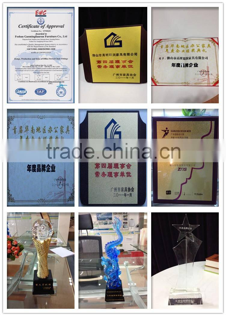 ZNS 808AHL mesh student trainning chair