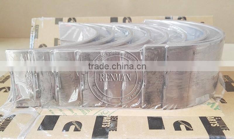 Main bearing set 3801260 3019198 3019192 for NT855 engine