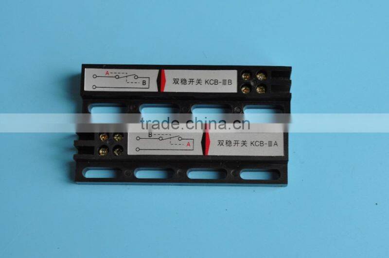 hot sale electrical bistable photoelectric switch for elevator parts