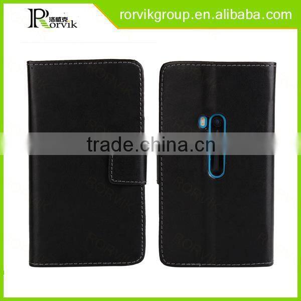 magnetic mobile phone car holder case leather with great price for Nokia Lumia 920
