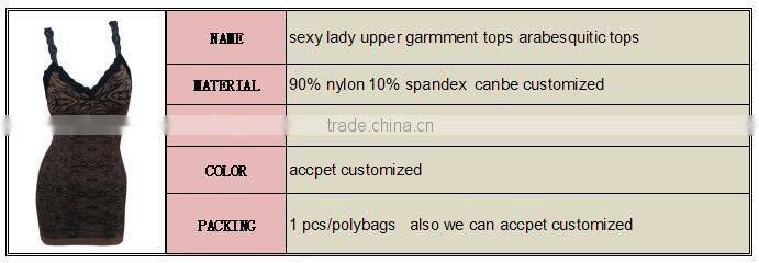 seamless tank tops hip hugging upper garment sexy lady arabesquitic tank tops