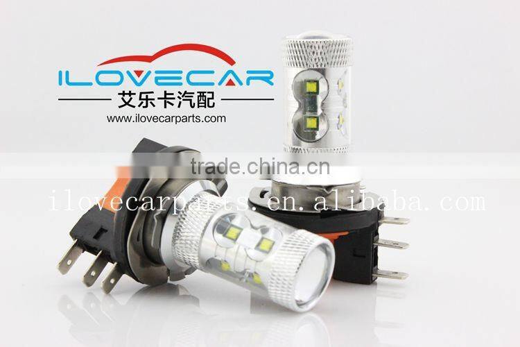 2016 12V 50W led light bulb super brightness 50W high power fog H15car lights led lamp,H15 led auto light for cr ee