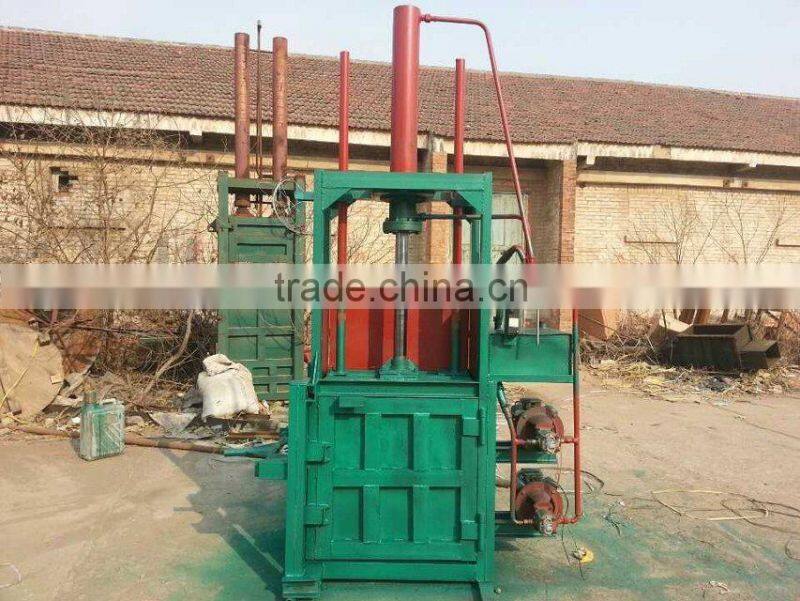 baler equipment for sale