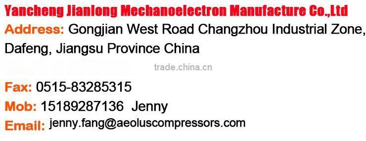 Reciprocating electric motor engine base plate piston Air Compressor JL2080