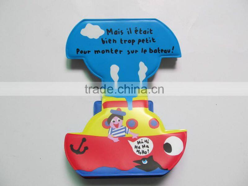 Hot sales inflatable story book for baby,story book,inflatable water book for kids,floating toy book in pool
