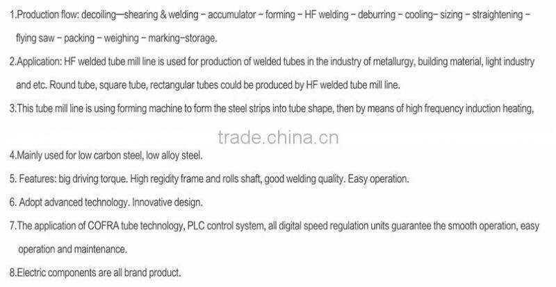 Welding Pipe Mill , tube mill ,Pipe Production Line Making Machine