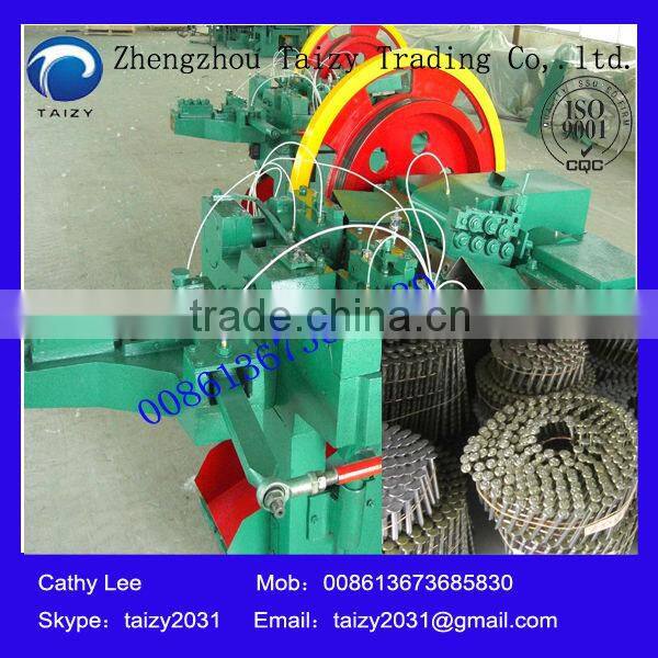 nails making machine india/nail production line 0086136736385830
